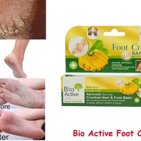 Bio Active Foot Cream