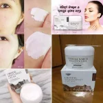 3W Clinic Crystal White Milky Cream