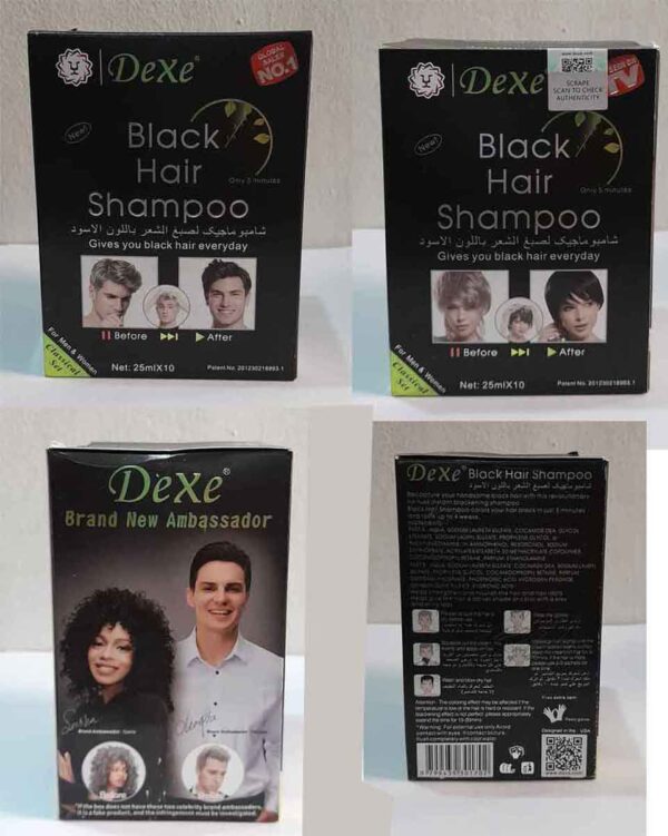 Dexe Black Hair Shampoo 250ml