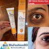 [3W CLINIC] Honey Eye Cream-40ml