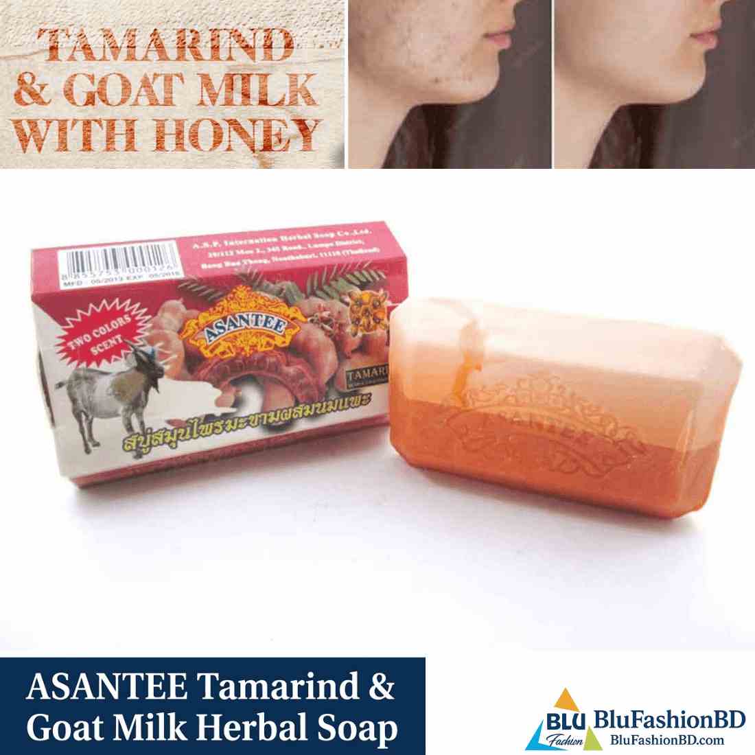 Organic Tamarind Honey Soap Bar Tamarind & Honey Herbal Soap