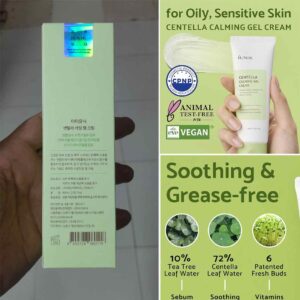 IUNIK Centella Calming Gel Cream-60ml