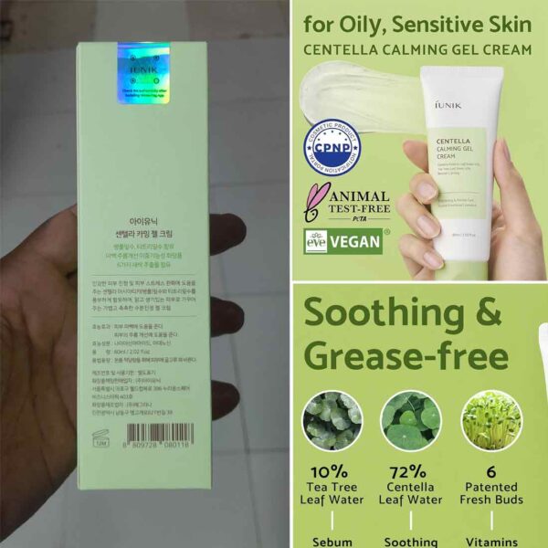 IUNIK Centella Calming Gel Cream-60ml