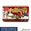 Tamarind & Honey Herbal Soap