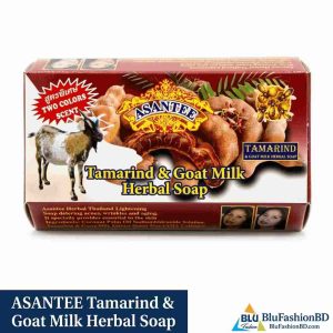 Tamarind & Honey Herbal Soap