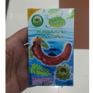 JAM Tamarind and Snow Lotus Soap