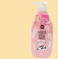 Cathy Doll Lotion Front