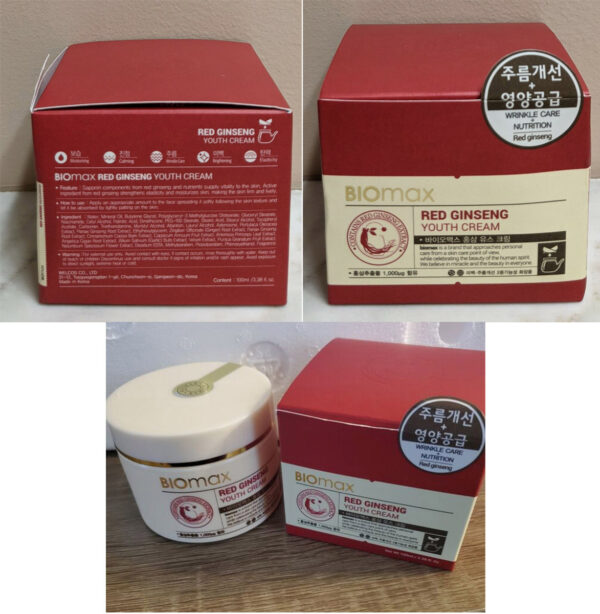BIOMAX Red Ginseng Youth Cream