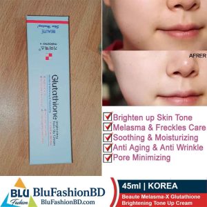 Glutathione Brightening Tone Up Cream