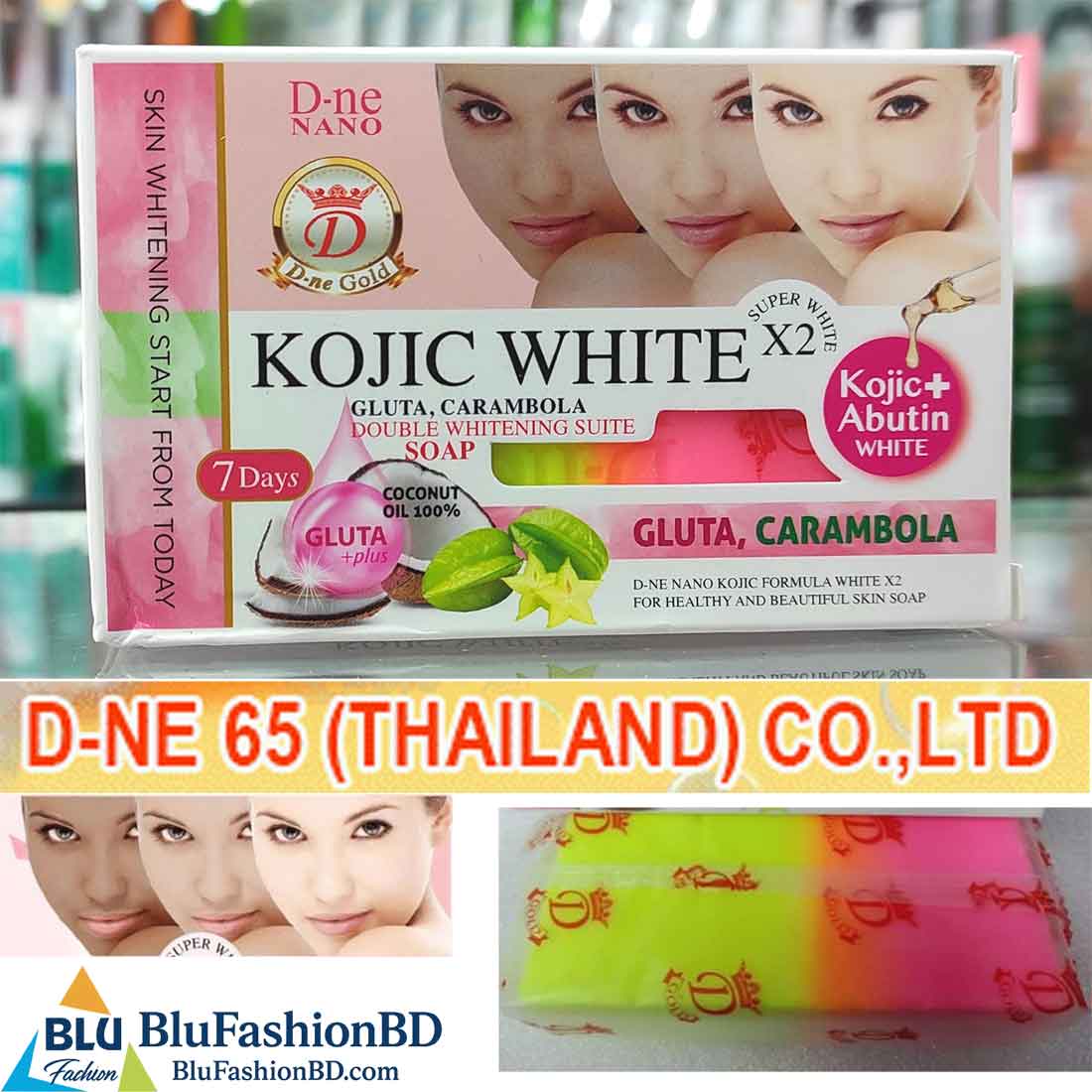 D-Ne Nano Kojic White Gluta Arbutin Soap