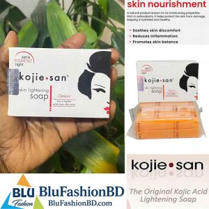 Kojie San Skin Lightening Soap