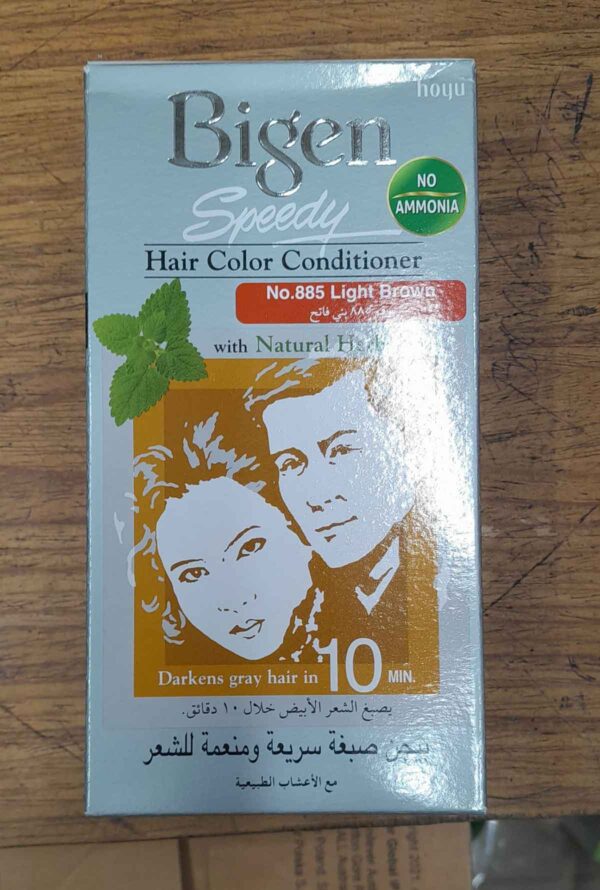 Bigen Speedy Hair Color Conditioner Light Brown