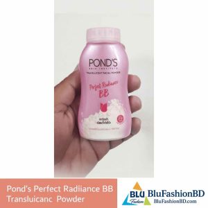 Pond’s Perfect Radiance BB Translucent Powder