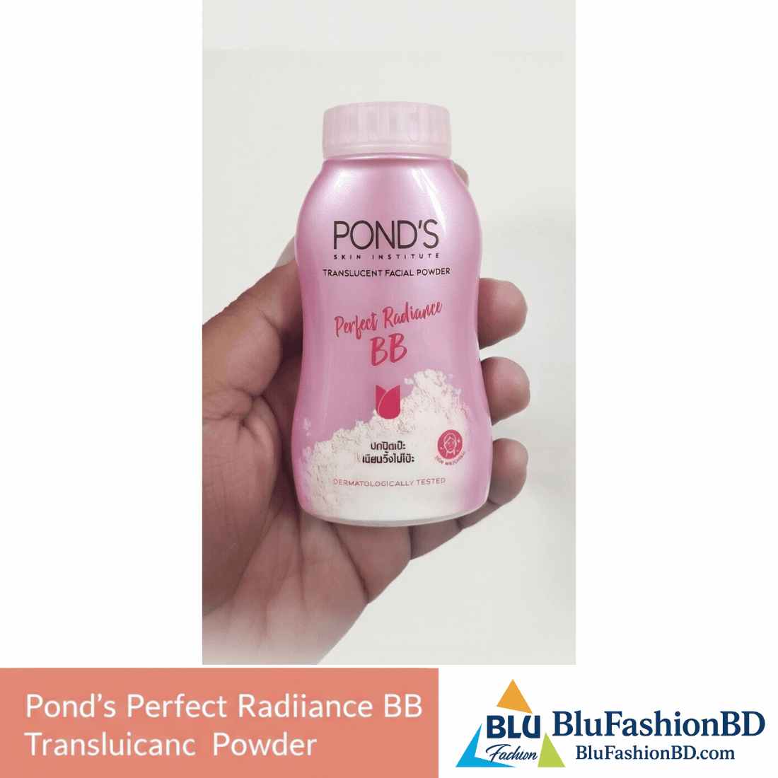 Pond’s Perfect Radiance BB Translucent Powder