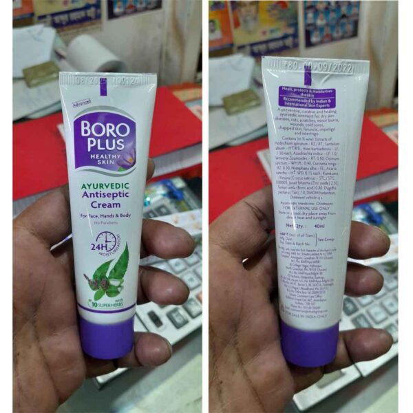Boro Plus Ayurvedic Antiseptic Cream