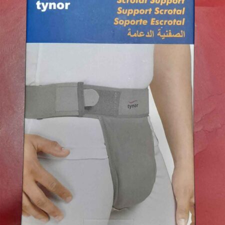 Scrotal Support for Man