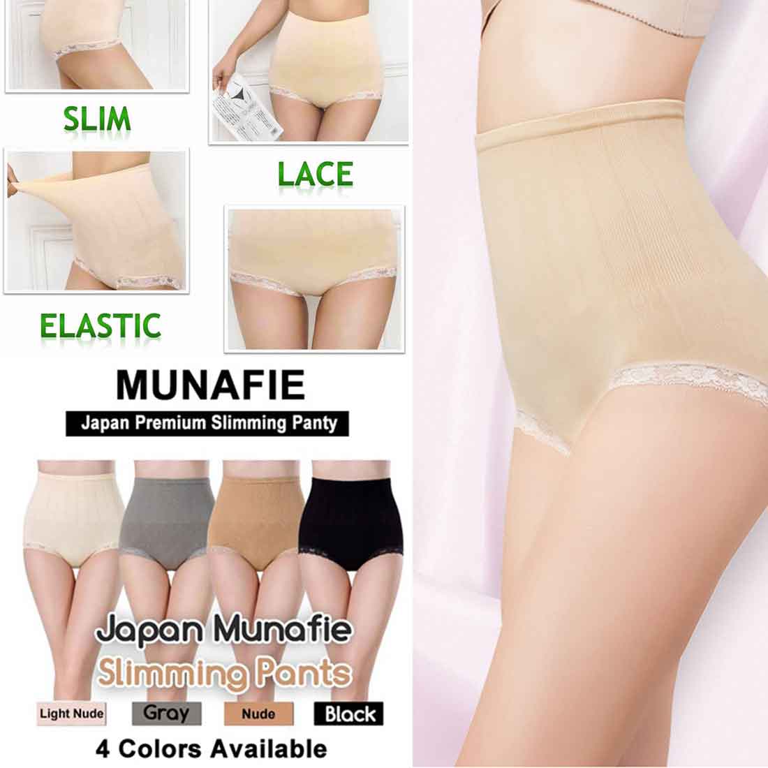 Premium Munafie Japanese Slimming Panty-Cream Color