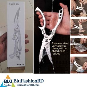 Premium Heavy Duty Stainless Steel Kitchen Scissors