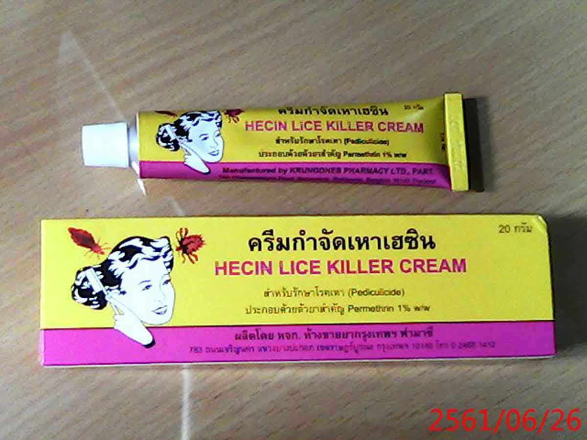 Lice Killer Cream
