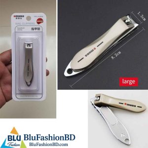 Nail Cutter