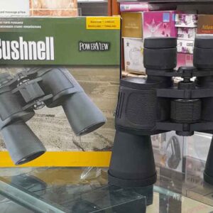 Bushnell 10x50 Professional Binocular