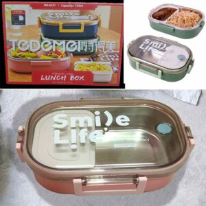 One Compartment Lunch Box