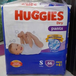 HUGGIES Baby Diapers Small