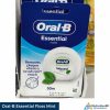 Oral B Essential Floss Mint