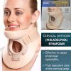 Cervical Orthosis Collar