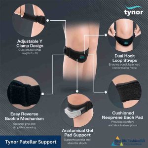 Tynor Patellar Support