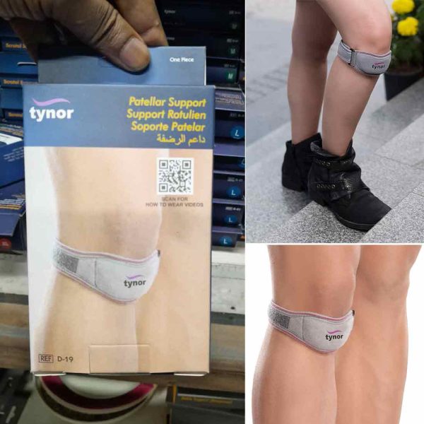 Patellar Support