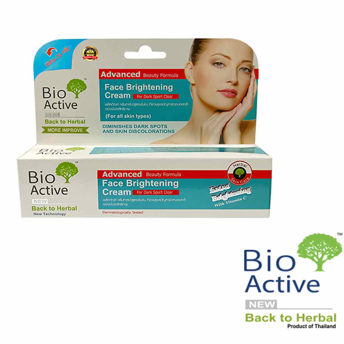 Bio Active Face Brightening Cream-