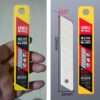 Cutter Blade