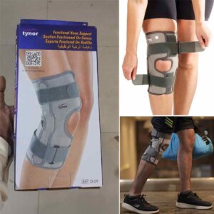 Functional Knee Support