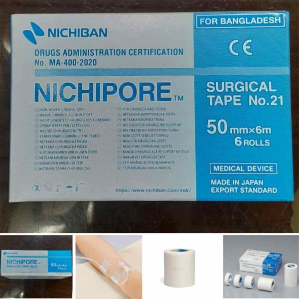 Nichipore Surgical Tape