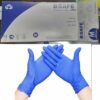Nitrile examination gloves by BSAFE