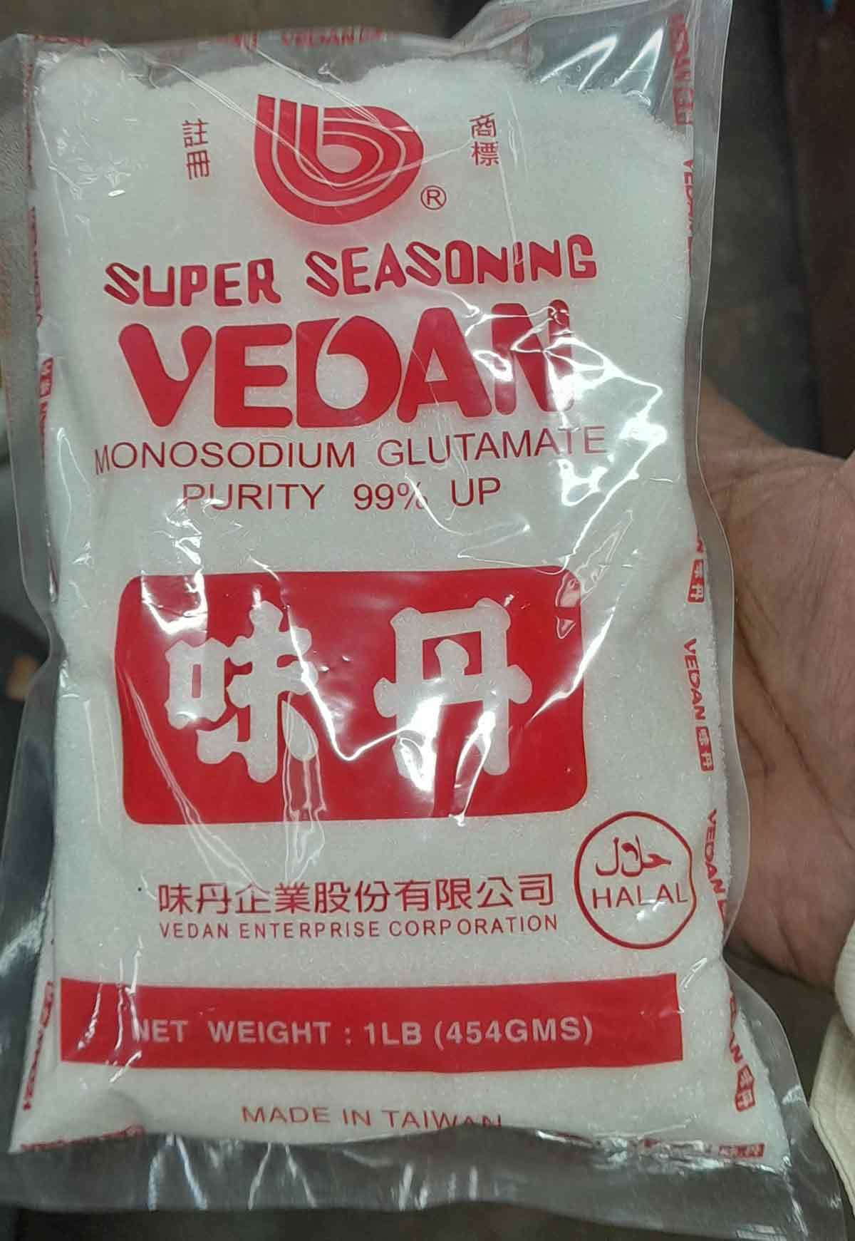 Tasting Salt
