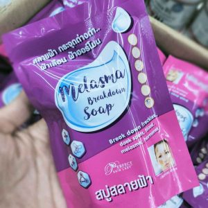 Melasma Breakdown Soap