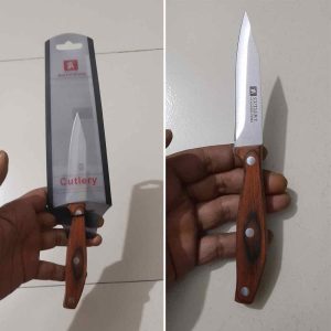 Carving Knife