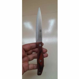 Utility Knife