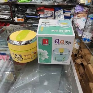 QQ Lunch Box