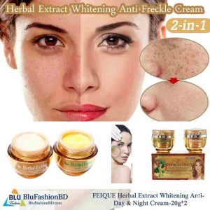 FEIQUE Herbal Extract Whitening Anti Freckle Day & Night Cream
