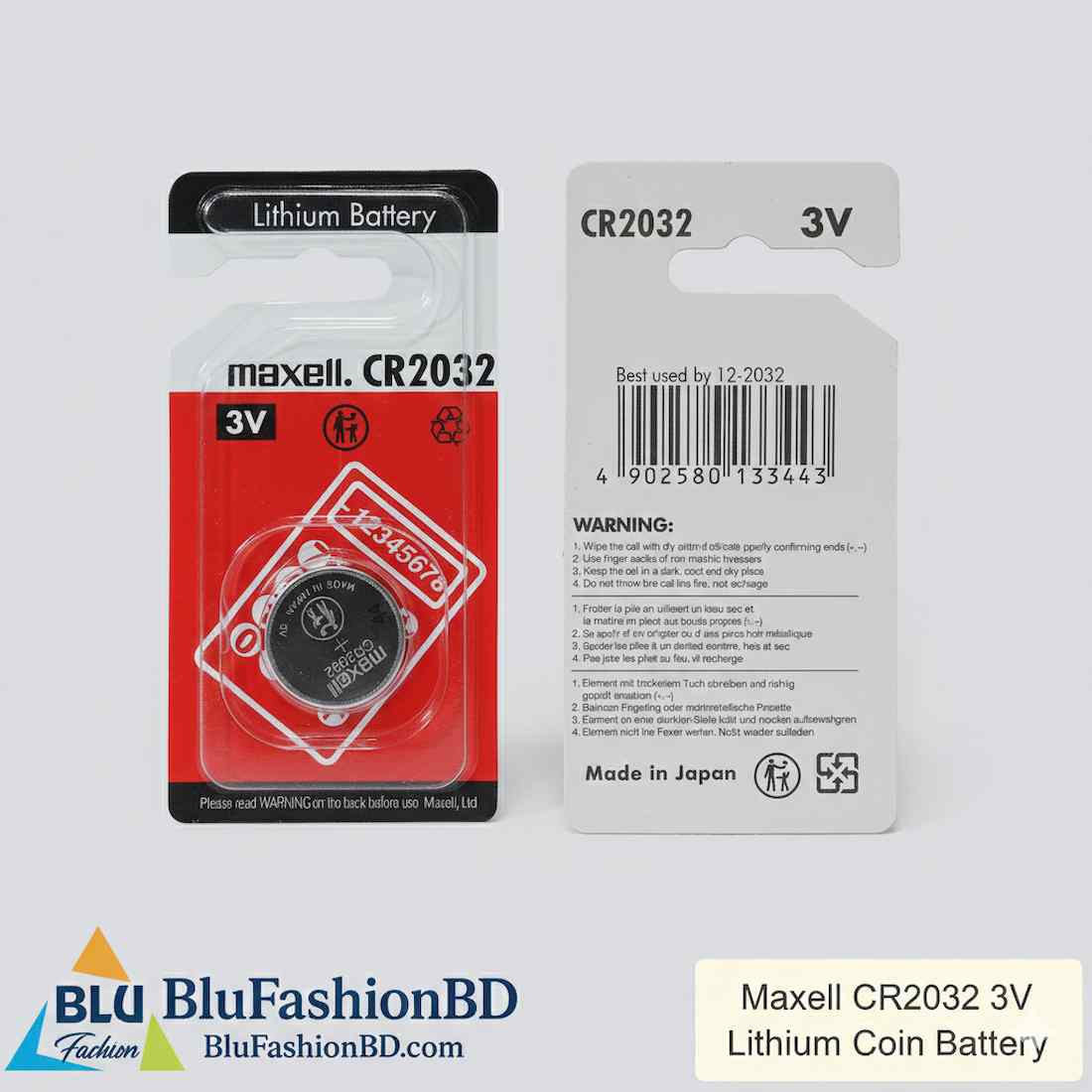 Maxell CR2032 3V Button Cell Battery