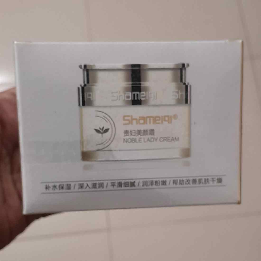 Shameiqi Noble Lady Cream