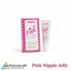 Pink Nipple Jelly