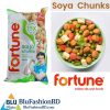 Fortune Soya Chunks