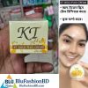KT Gold Plus Cream