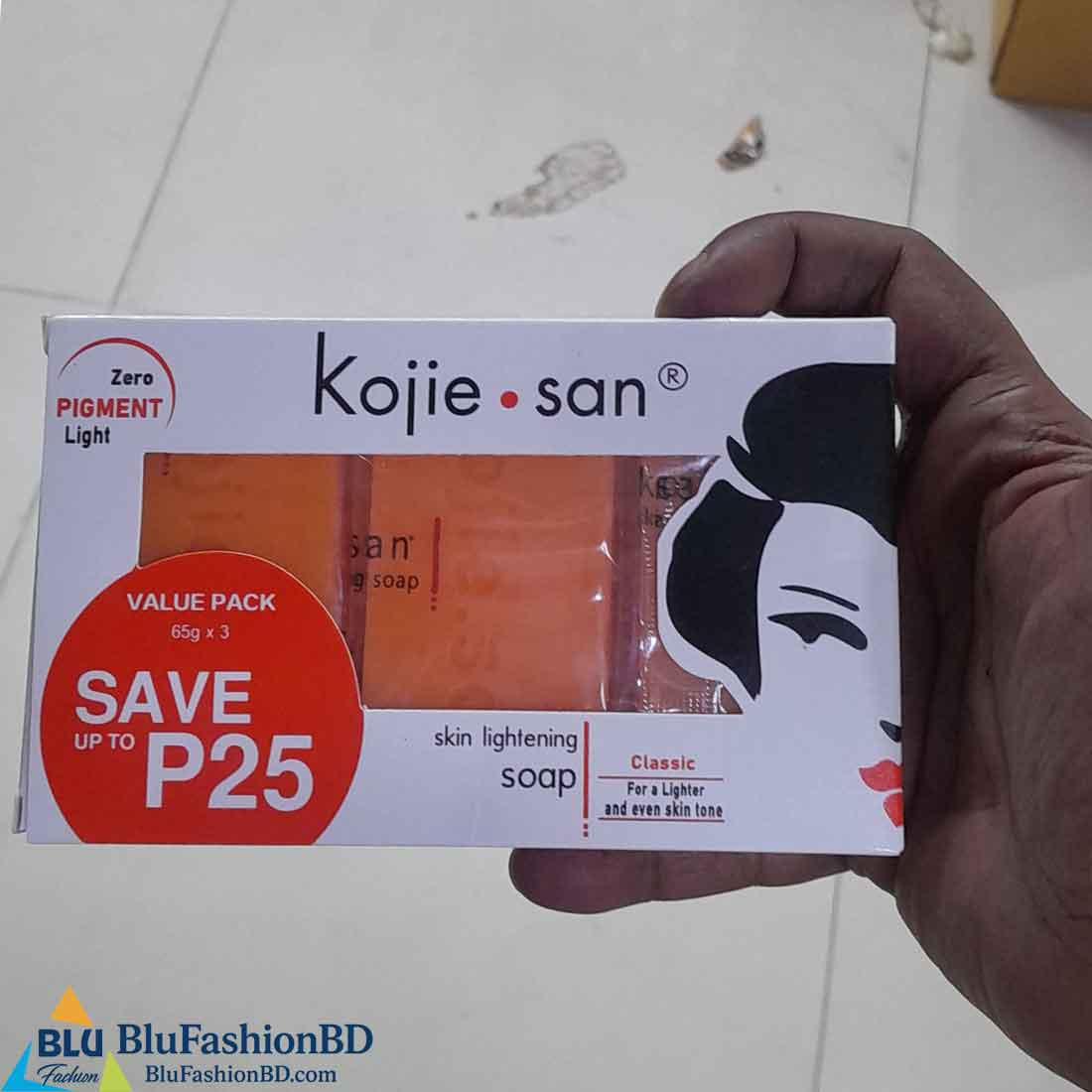 Kojie San Skin Lightening Soap