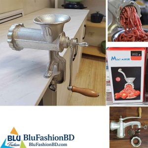 Manual Meat Grinder