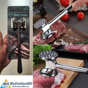 Beef Tender